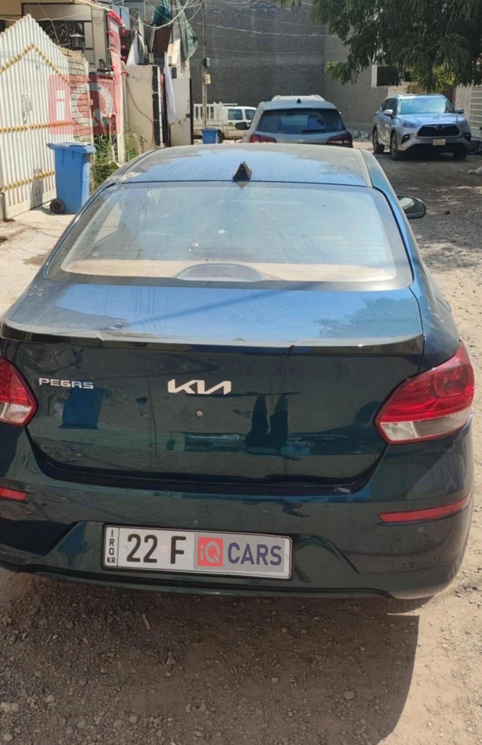 کیا پێگاس
